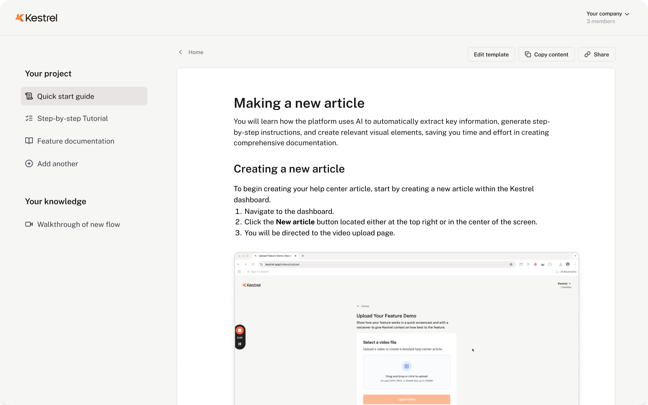 Product Screen Demo